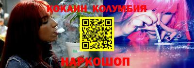 спиды Комсомольск-на-Амуре