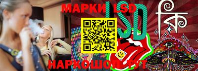 спиды Комсомольск-на-Амуре