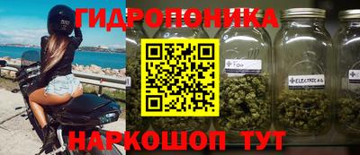 спиды Комсомольск-на-Амуре