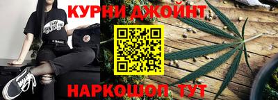 молекула духа Конаково