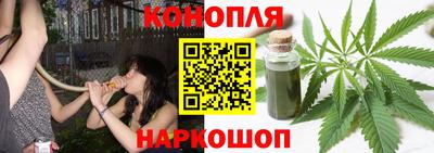скорость mdpv Коммунар