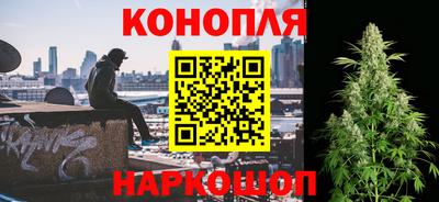 спиды Комсомольск-на-Амуре