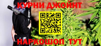 молекула духа Конаково