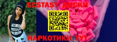 скорость mdpv Коммунар