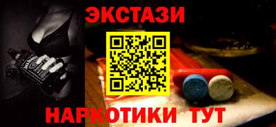 меф Ефремов