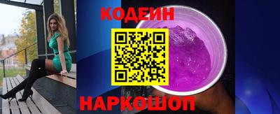 скорость mdpv Коммунар