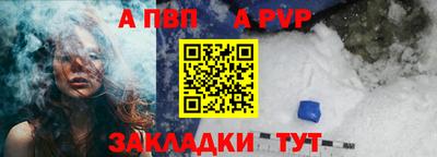 скорость mdpv Коммунар