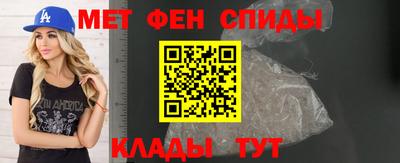 молекула духа Конаково