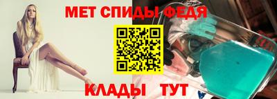 скорость mdpv Коммунар