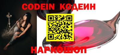 скорость mdpv Коммунар