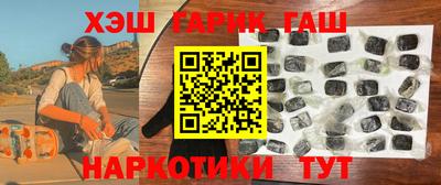 скорость mdpv Коммунар