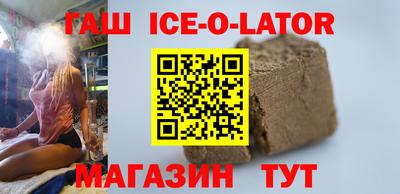 скорость mdpv Коммунар
