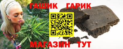 молекула духа Конаково