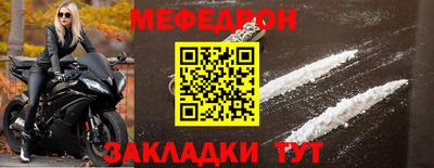 скорость mdpv Коммунар