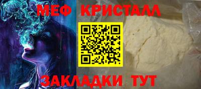 скорость mdpv Коммунар